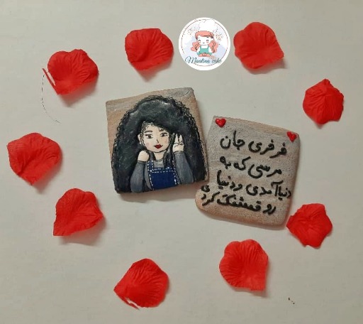 کوکی دختر فرفری|Maatina_cake