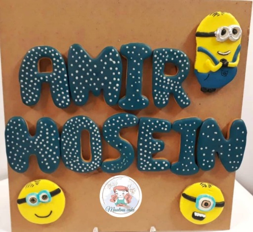 کوکی اسم|Maatina_cake