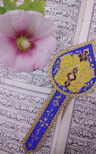 بوک مارک|گالری مهر و نگار