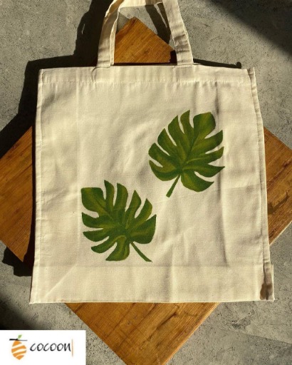 کیسه نان و خرید|Cocoon