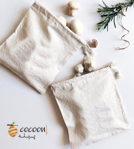 کیسه جمع شو|Cocoon