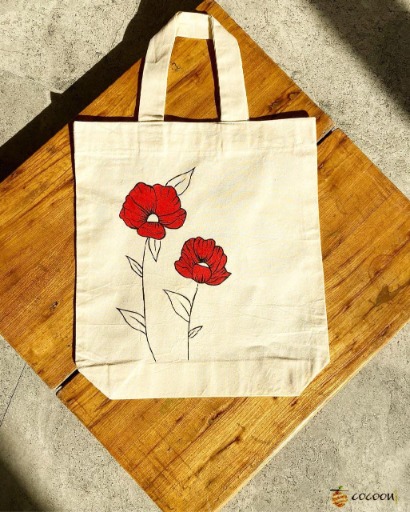 کیسه نان و خرید|Cocoon