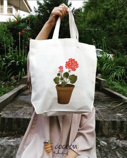 بگ خرید|Cocoon