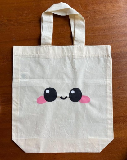 بگ خرید|Cocoon