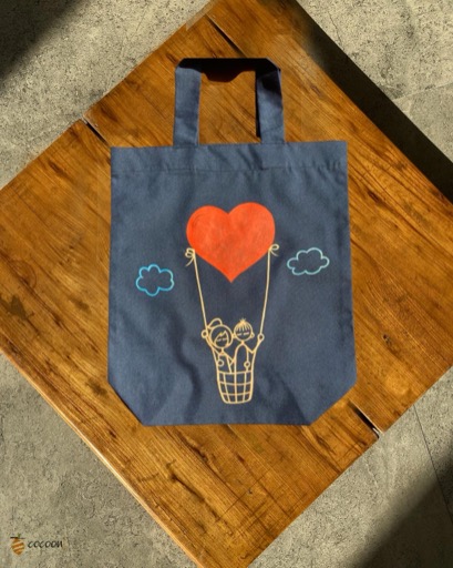 کیسه خرید|Cocoon