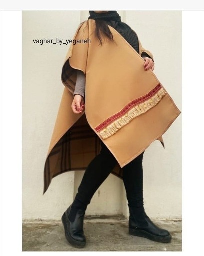 پانچو زنانه|وقار