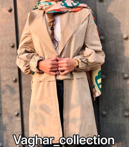 بارانی با جلیقه|وقار