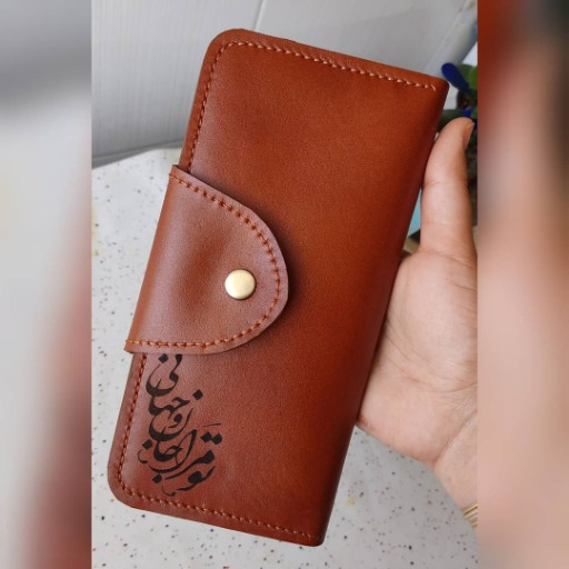 کیف پول کتی|Charmafshar