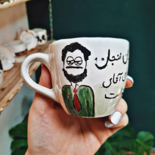 ماگ ست آقا و خانوم|Nabat