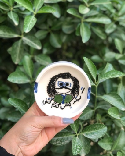 زیر سیگاری سرامیکی|Nabat