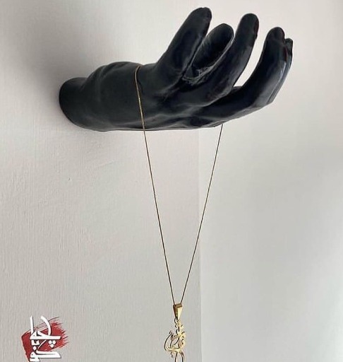 دست دكوراتيو جاشمعی|کوبـاچِـــه