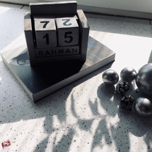 تقويم چوبى|کوبـاچِـــه