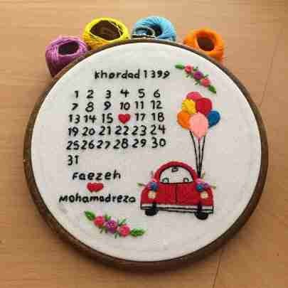 دیوارکوب |گالری شیدرخ 