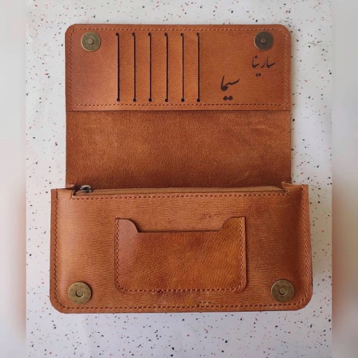 کیف مدارک|Charmafshar