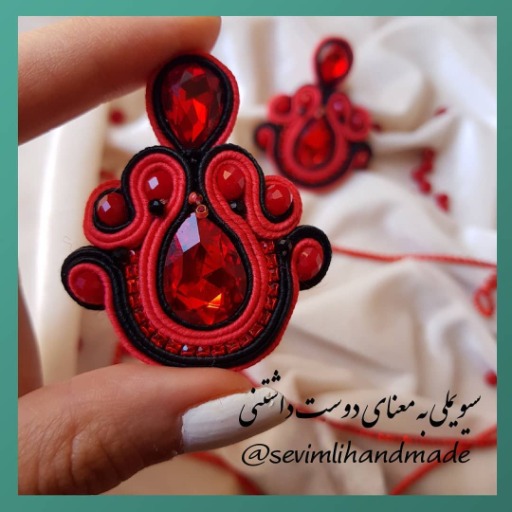 گوشواره قیطون دوزی شده|Sevimli handmade(دست سازه دوست داشتنی)