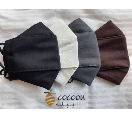 ماسک پارچه‌ای|Cocoon